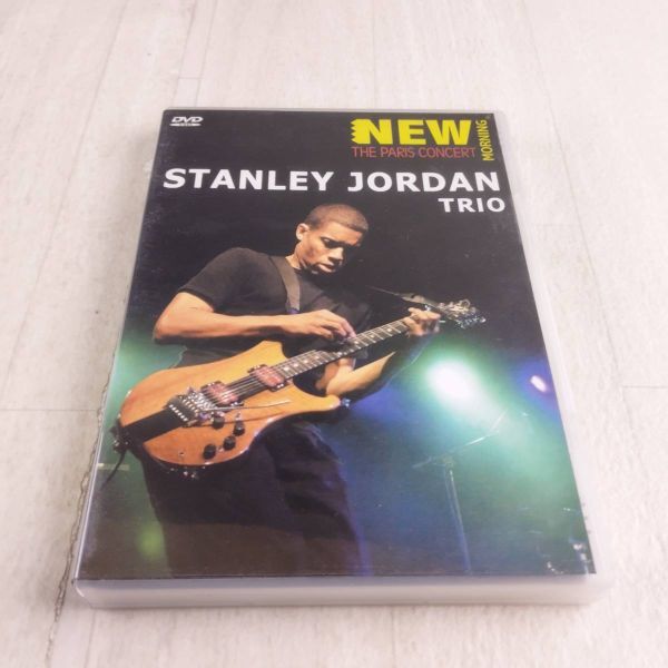 1D5 DVD Stanley Jordan Trio The Paris Concert スタンリー・ジョーダン・トリオ 帯付き拍卖