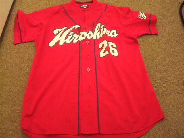 【カユ-中古】(広島カープ)広瀬純 レプリカユニフォーム 直筆サイン入拍卖
