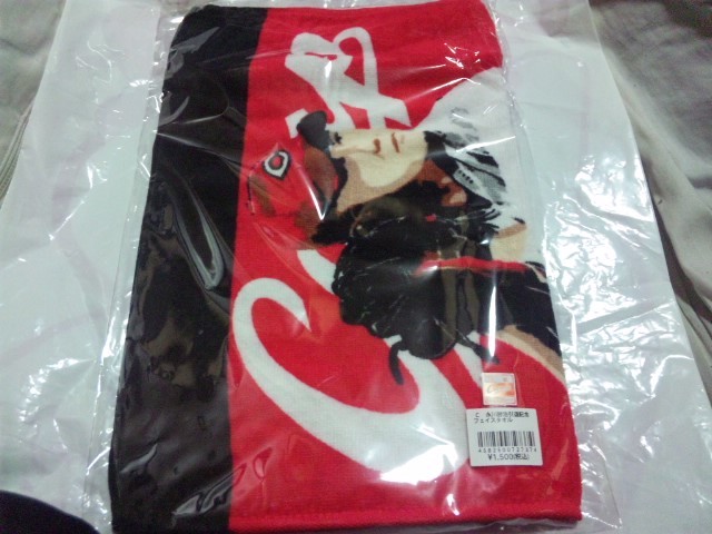 【カタ-新品】(広島カープ)永川 引退記念フェイスタオル拍卖