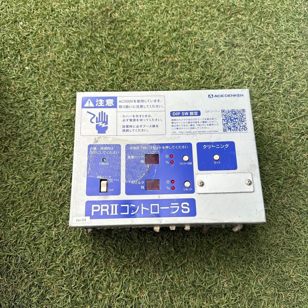 4K188 株式会社エース電研 ACE DENKEN PRⅡコントローラS 保証付き インボイス対応拍卖