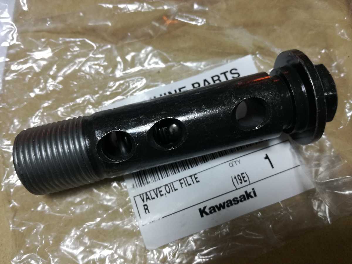 ペイペイ送料無料 Z400FX Z400GP GPZ400F 新品 オイル フィルター ボルト拍卖