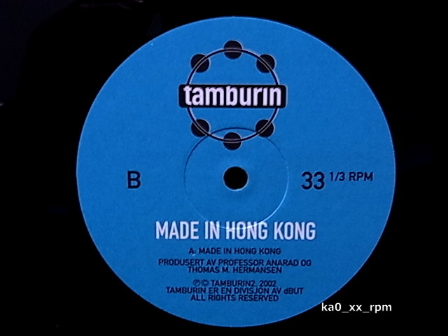 ★☆Made In Hong Kong「Made In Hong Kong」☆★拍卖