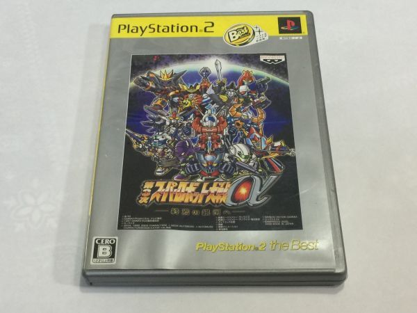 2.プレステーション2 PS2 ケース、取説のみ ディスクなし 第3次スーパーロボット大戦 2F70AA拍卖