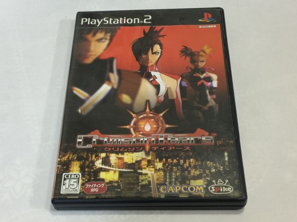2.プレステーション2 PS2 ケース、取説のみ ディスクなし クリムゾンティアーズ 2F70AA拍卖