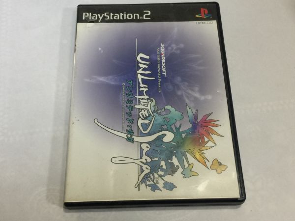 2.プレステーション2 PS2 ケース、取説のみ ディスクなし アンリミテッド サガ 2F70AA拍卖