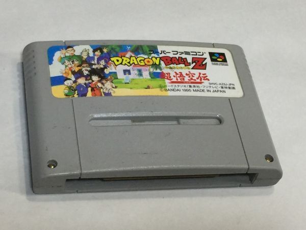 GG.スーパーファミコン ドラゴンボールZ 超悟空伝 2F71AA拍卖