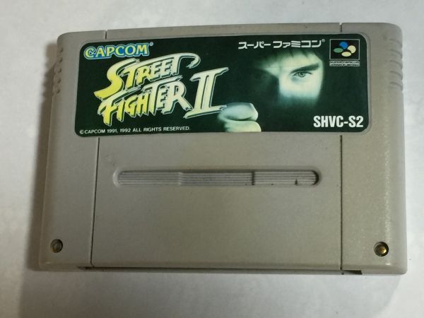 スーパーファミコン ストリートファイターⅡ 2FYY12AA拍卖