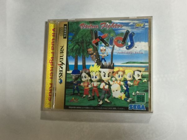 1.セガサターン ゲームソフト バーチャファイターキッズ Kids 2F12AA拍卖