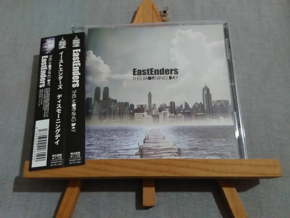 X219o 即決有 中古CD 帯付き良品 名古屋エモバンド THIS MORNING DAY/East Enders デイス・モーニング・デイ/イースト・エンダーズ 拍卖