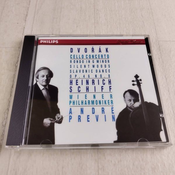 qc3 CD ドヴォルザーク チェロ協奏曲 ハインリヒ・シフ ウィーン・フィルハーモニカー拍卖