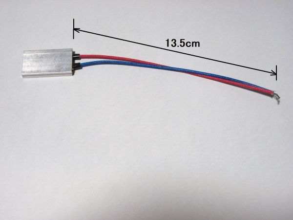 PTCヒータープレート PTC電気ヒーター 加熱プレート 5V 40℃拍卖