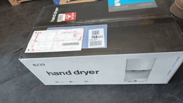 ハンドドライヤー 壁掛け 強風タイプ お手軽 非接触 快適 速乾 清潔 省エネ 温風 送風 切り替え【業務用】拍卖