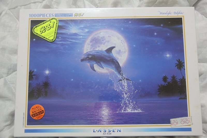 未開封 ラッセン ムーンライト ドルフィン パズル 1000 ピース ビバリー 81-938 光る ジグソーパズル LASSEN拍卖