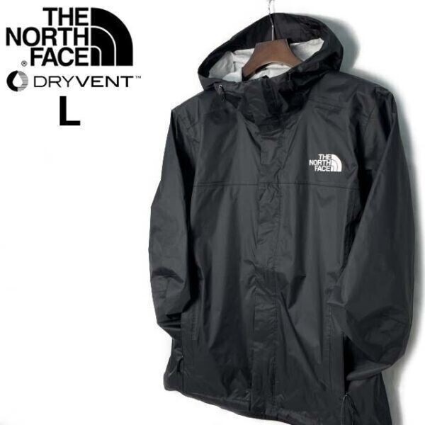 売切り【正規新品】THE NORTH FACE◆VENTURE 2 JACKET◆マウンテンパーカー US限定 DRYVENT 撥水 登山 パッカブル 防水(L)黒 180915-50拍卖