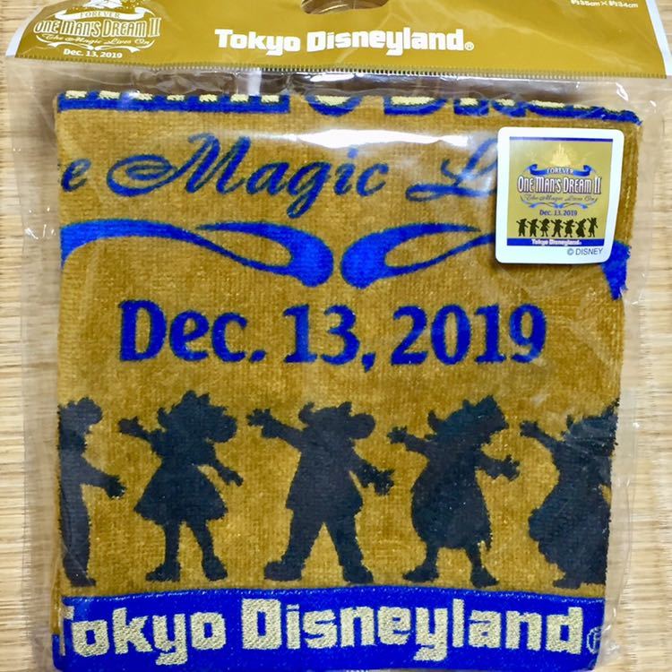 TDL・ワンマンズドリームⅡ・キャラクターシルエット・ウォッシュタオル拍卖