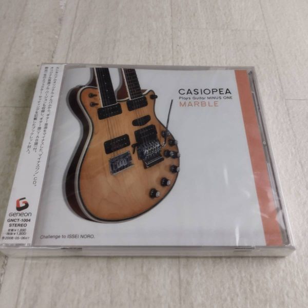 1JC12 未開封 CD CASIOPEA Plays Guitar MINUS ONE MARBLE拍卖