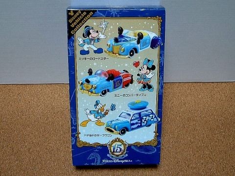 トミカ 東京ディズニーシー 15周年 3台セット拍卖