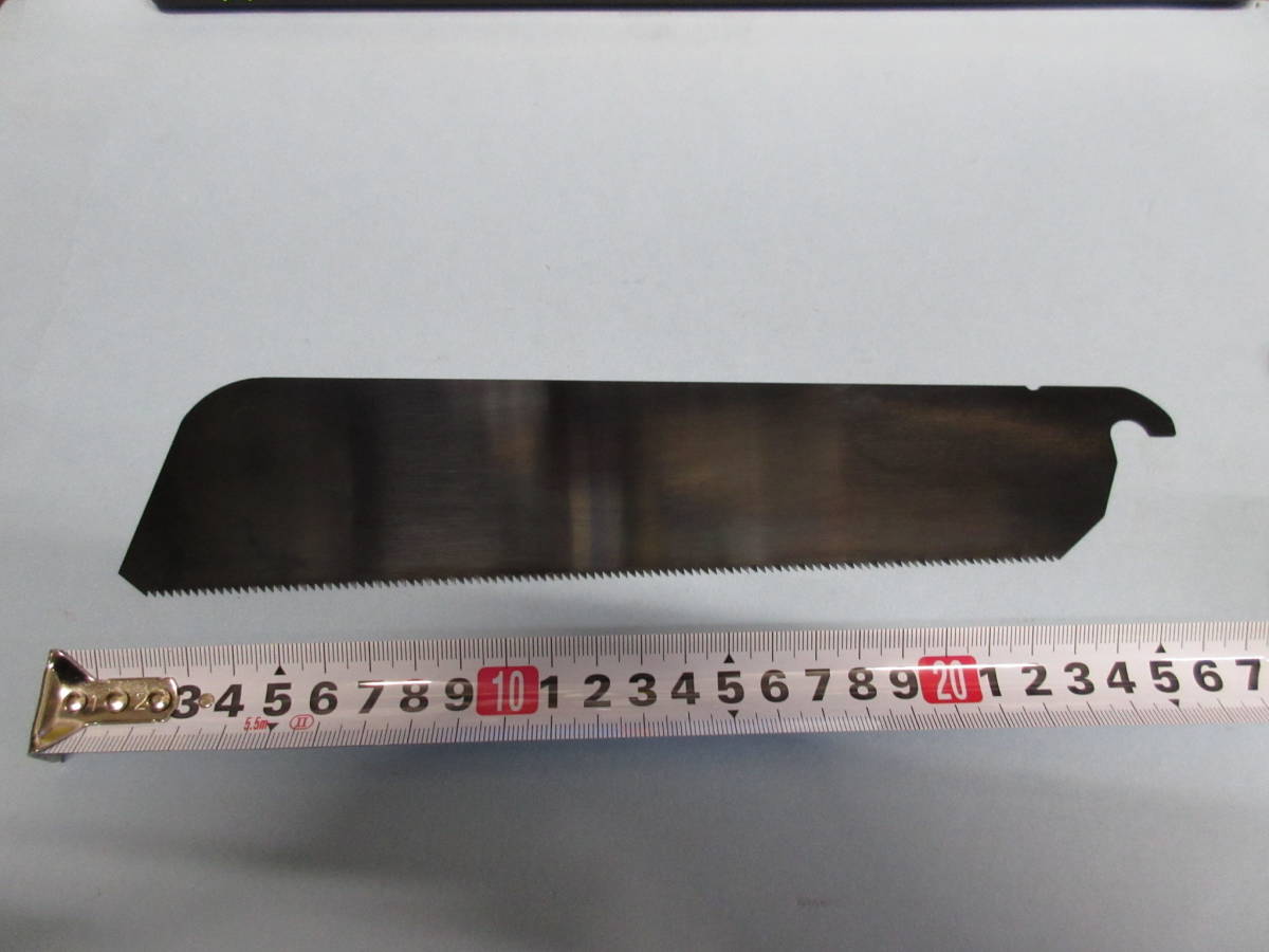 240mm/パネルソー/ゼットソー/Zソー/不燃/替刃/のこぎり/鋸拍卖