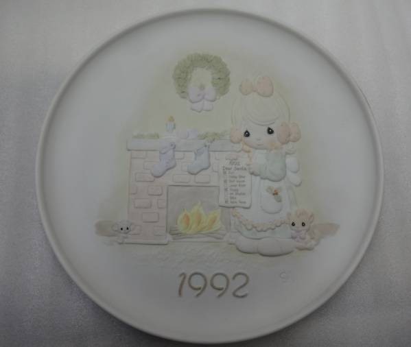 プレシャスモーメント But The Greatest Of These Is Love 絵皿拍卖