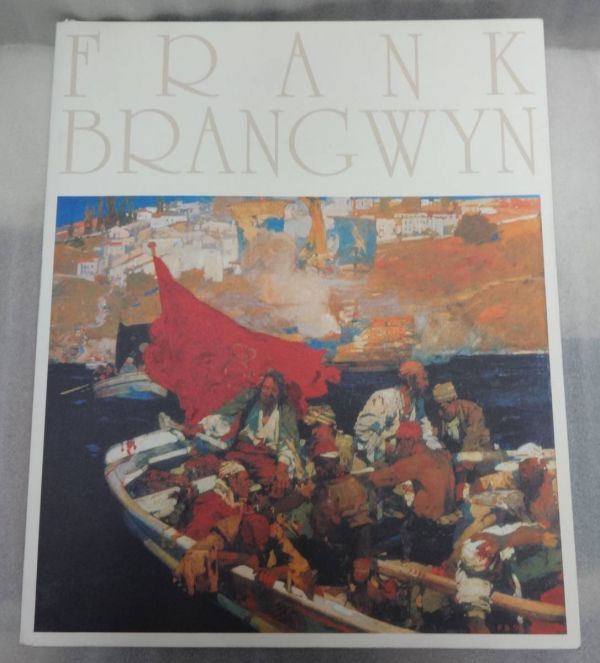 ★図録 フランク・ブラングィン展 国立西洋美術館開館50周年記念事業 読売新聞 2010年拍卖