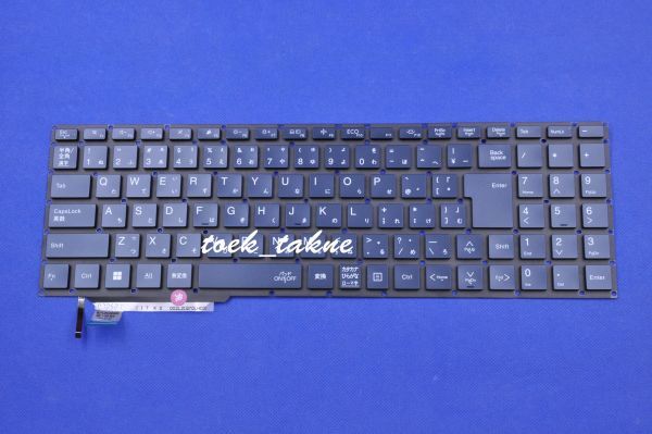 国内発送 安心保証 NEC LAVIE GN227G/AZ PC-GN227GAAZ PC-GN227GADZ PC-GN227GAGZ PC-GN227GALZ 日本語キーボード バックライトあり拍卖