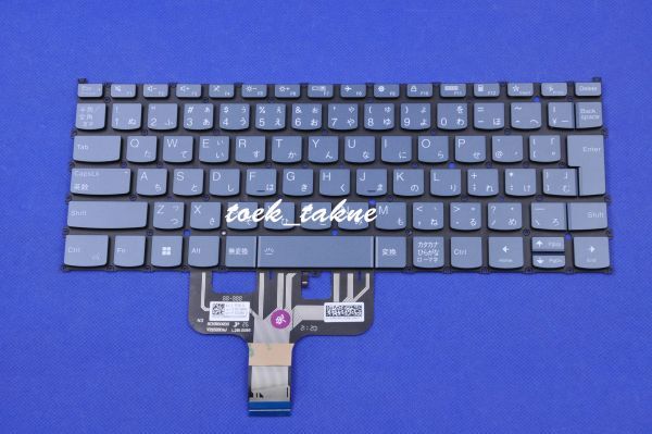 国内発送 安心保証 Lenovo Yoga Slim 7 ProX 14IAH7(82TK) 日本語キーボード バックライトあり 青拍卖