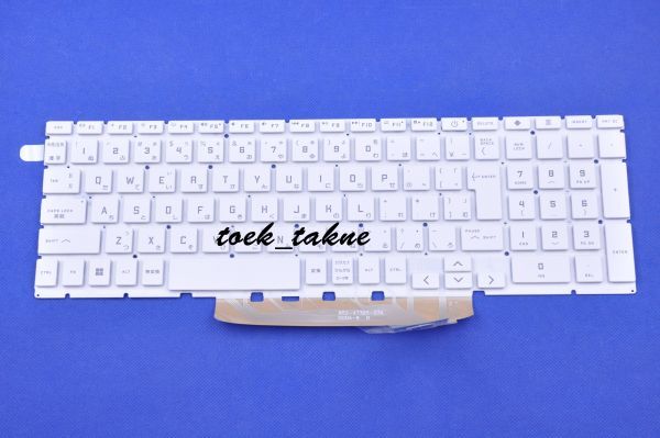 国内発送 安心保証 HP Victus by 16-d0000 16-d1000 16-e0000シリーズ 日本語キーボード バックライトあり G3M SG-A9500-2VA拍卖