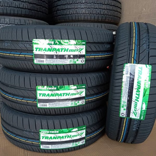 2024年~2025年製 即決 トランパス mp7 205/50R17 93V XL 4本 新品 未使用 トーヨー TRANPATH 個人宅 配達OK ミニバン拍卖
