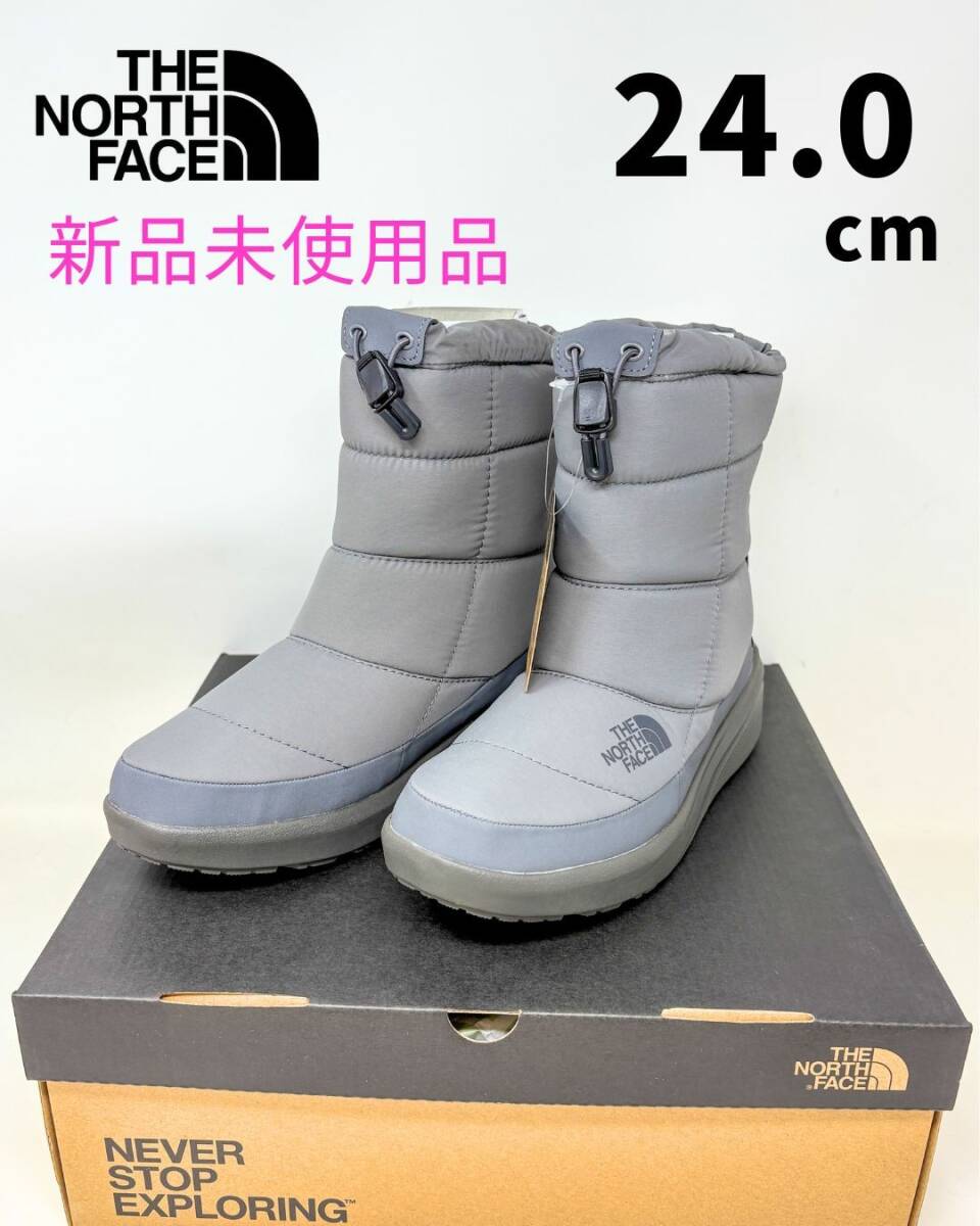 2024年秋冬★新品★THE NORTH FACE ブーツ レディース 女性 ヌプシ ブーティ ウォータープルーフ VIII NFW52272 SS 24cm 冬 撥水 保温拍卖