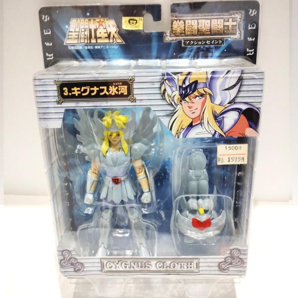 聖闘士星矢 拳闘聖闘士アクションセイント キグナス氷河 No.3 フィギュア 未開封 4543112217431-1k拍卖