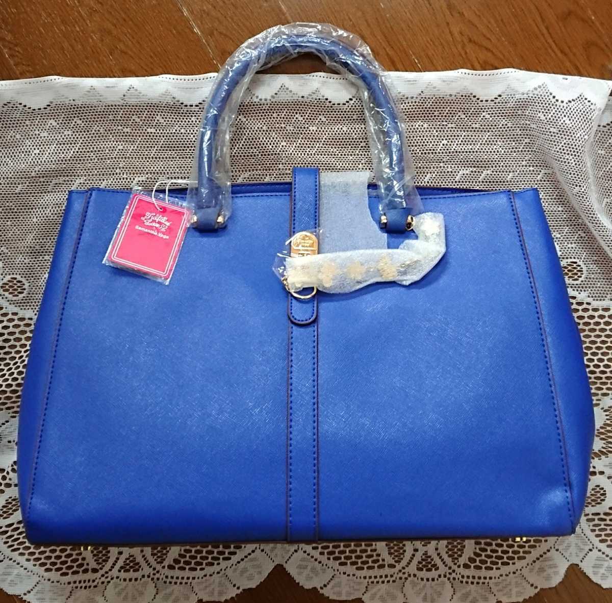新品送料無料 サマンサベガ バッグ バック カバン ブルー拍卖