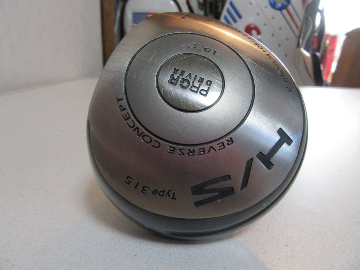 ★☆★懐かしの★PRGR★H/S 315★10.5★☆★拍卖