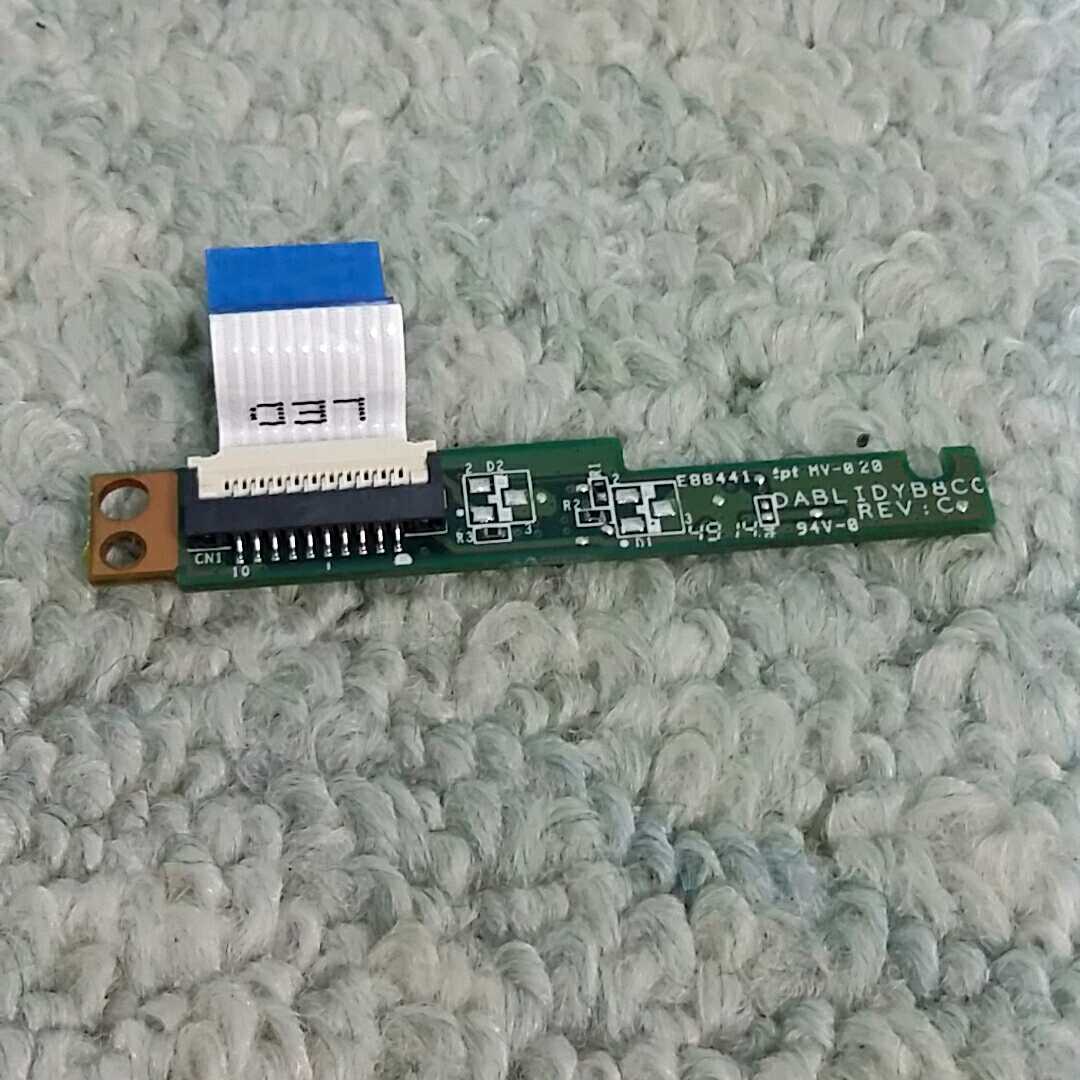 送料188円~ ★ 東芝 dynabook T65/PG (PT65PGP-SHA) など 対応 LED ボード + ケーブル ★ DABLIDYB8C0 ★ 確認済 X100拍卖