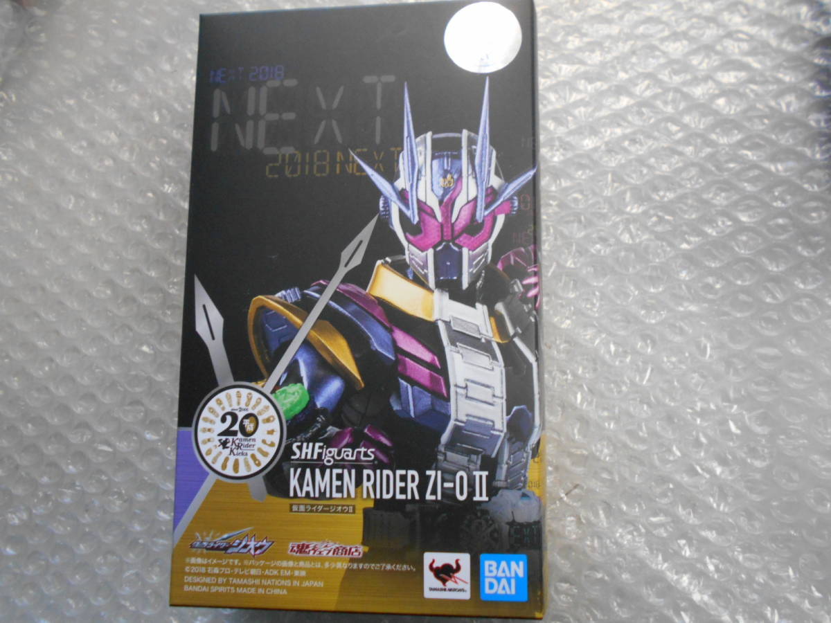 S.H.Figuarts SHF S.H.フィギュアーツ 仮面ライダージオウ ジオウⅡ 2拍卖