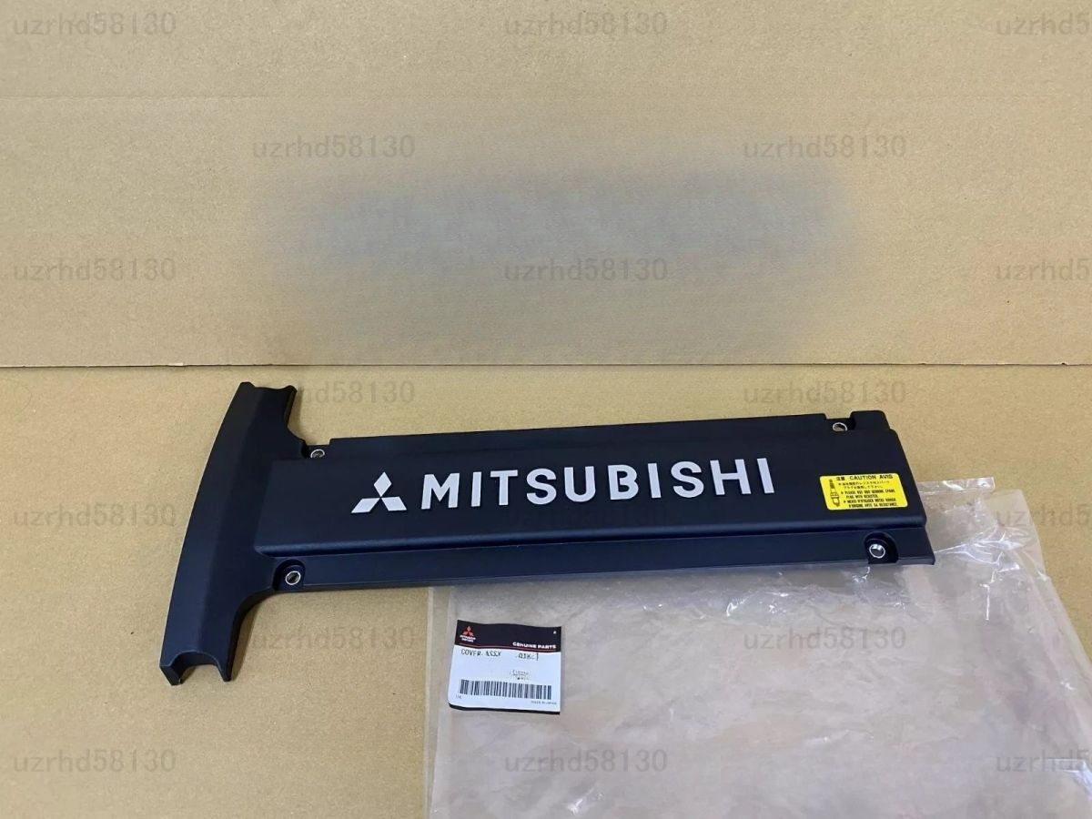 三菱純正 ランエボ4 5 6 CP9A ロッカカバー プラグカバー ランサーエボリューション MITSUBISHI拍卖