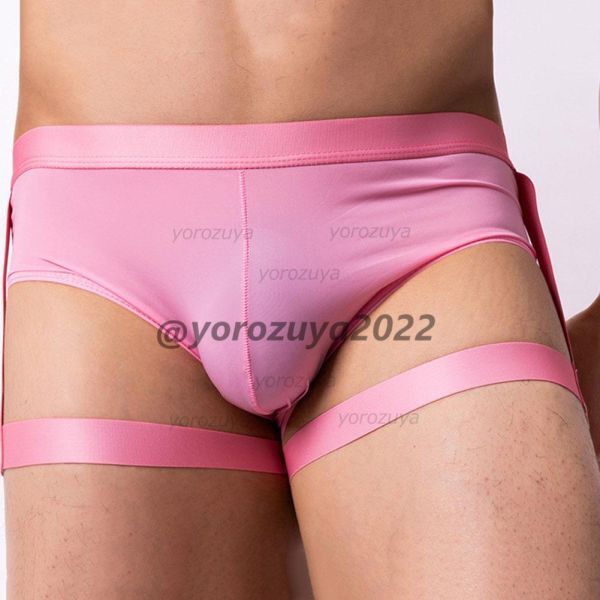 169-73-12 メンズ アンダーサスペンダー レッグストラップ【ピンク,M】男性 ランジェリー セクシー ゲイ ボクサーパンツ インナー .2拍卖