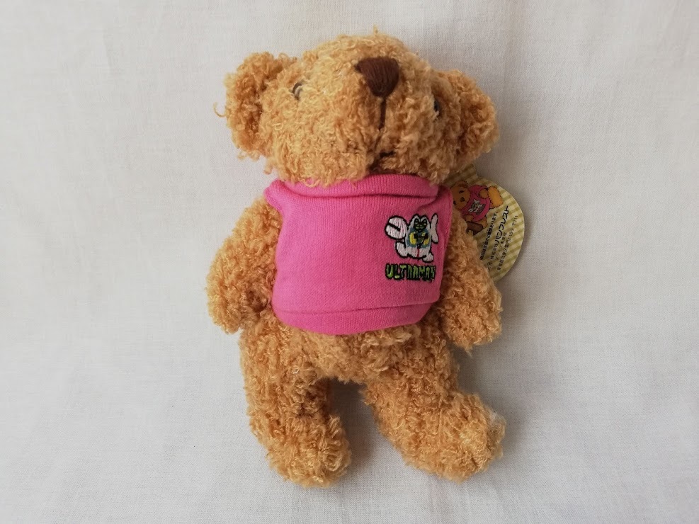 とるとるキャッチャー Teddy Bears ウルトラマン ぬいぐるみ #nn-1700拍卖