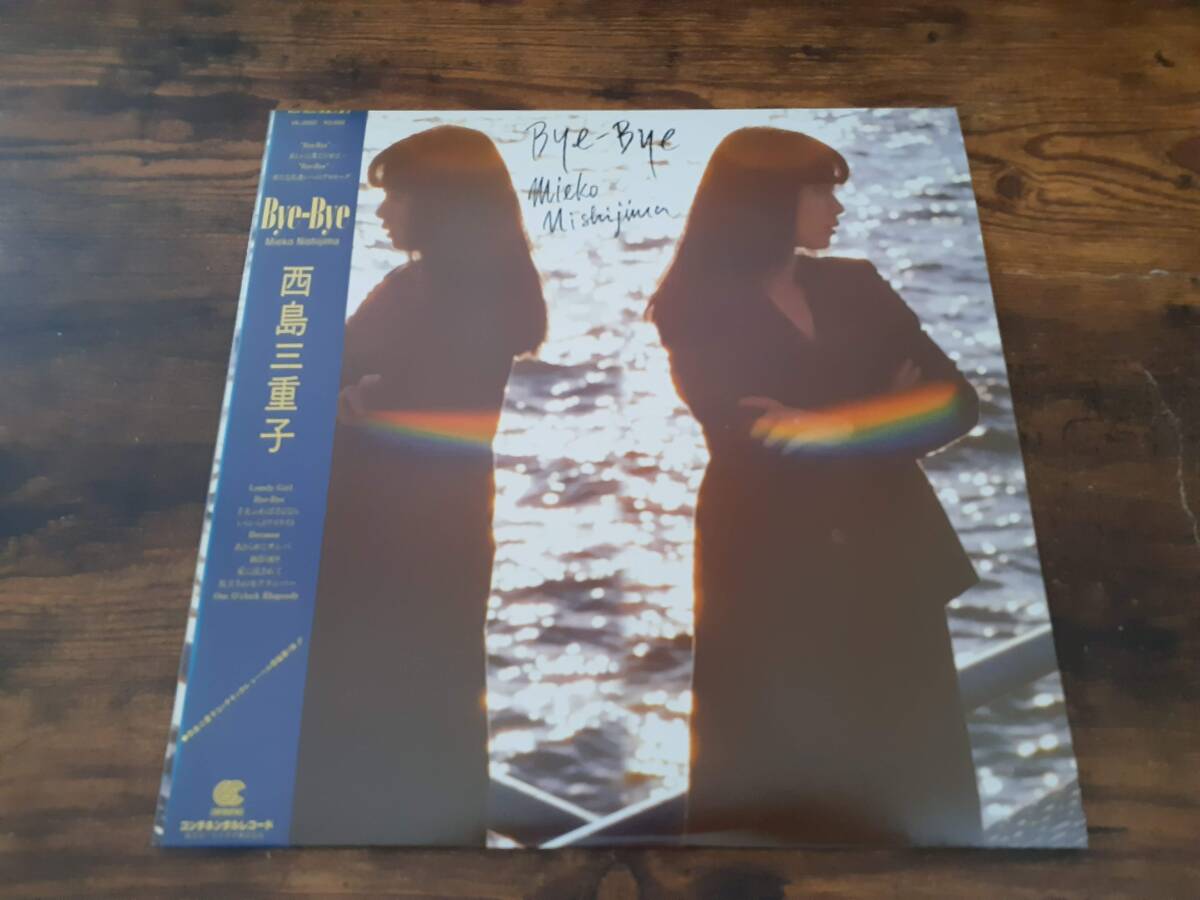 L5442◆LP / 西島三重子 / Bye-Bye / HL-2007拍卖