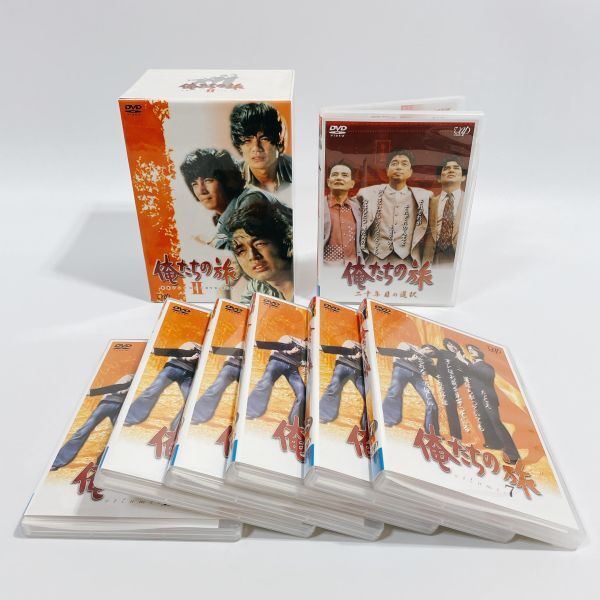 俺たちの旅 青春アンソロジーDVD-BOX II拍卖