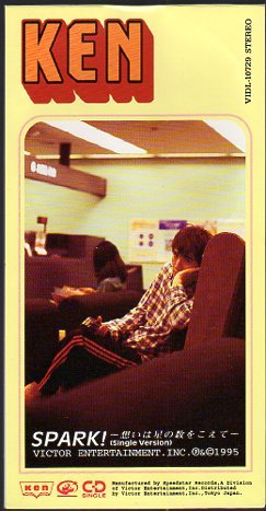 ◆8cmCDS◆KEN/SPARK!/ZI:KILL/Crybaby拍卖