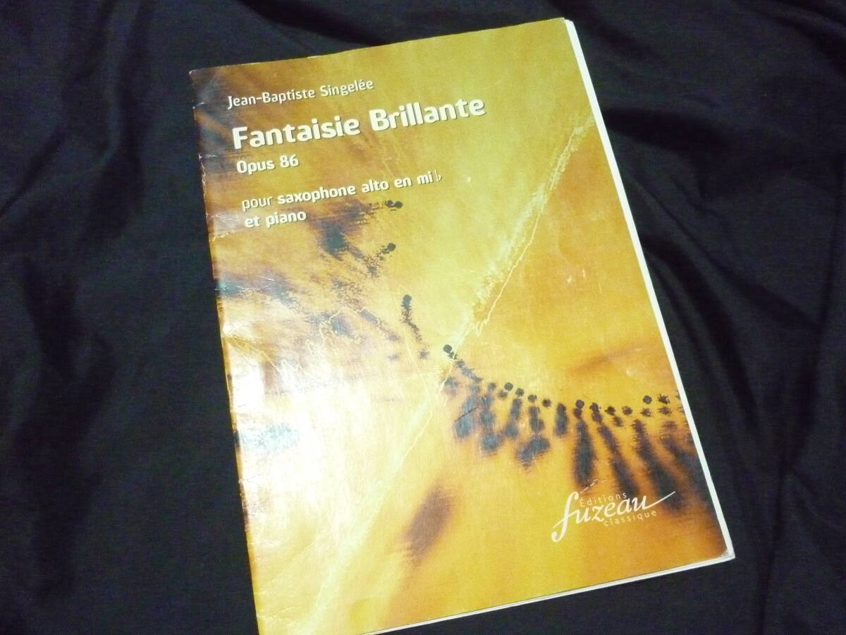 ★アルトサックスとピアノ楽譜★サンジュレー《創作主題による華麗なる幻想曲・Op.86》拍卖