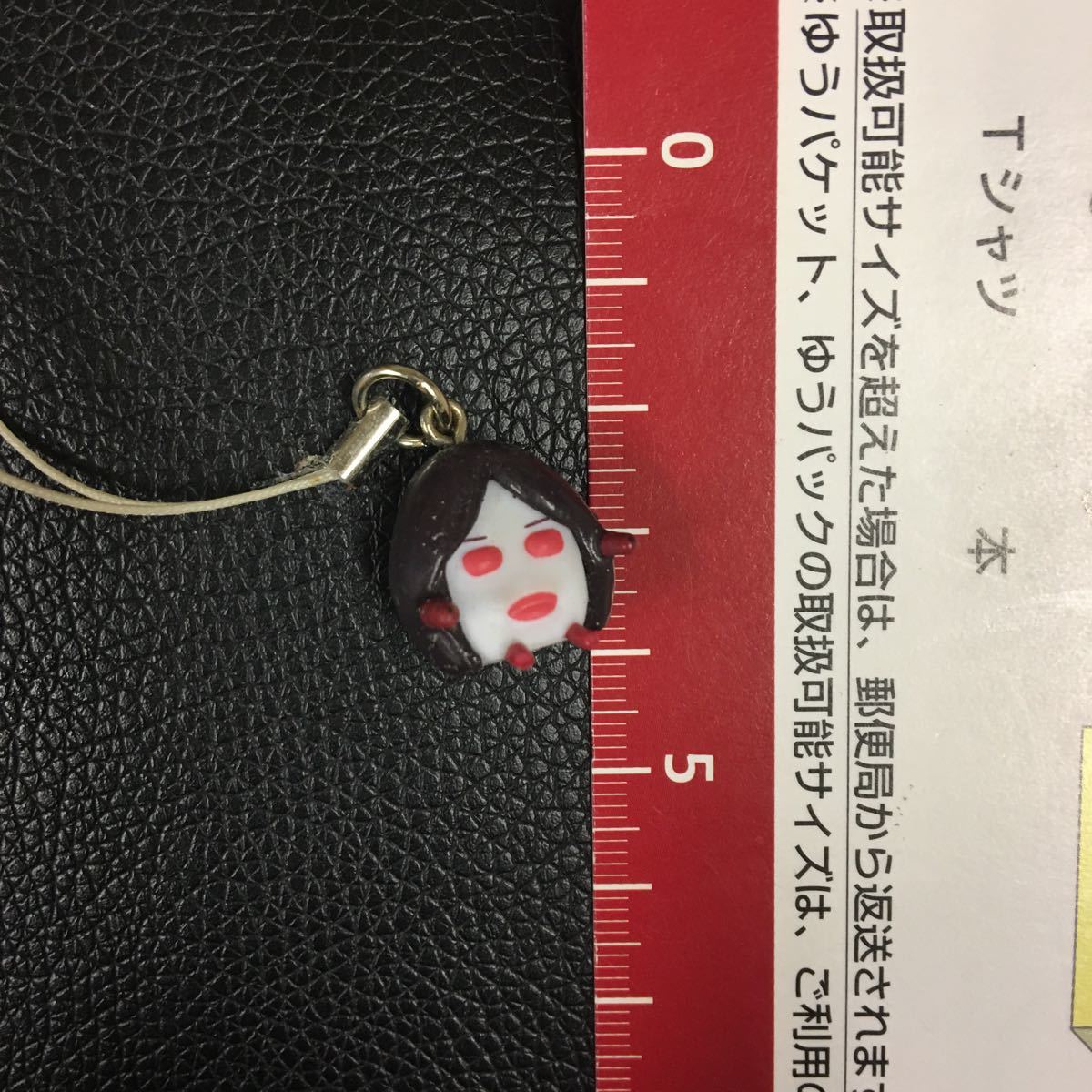 AKB ぷっちょ 誰かわからない 部品が欠けてるかわからない、拍卖