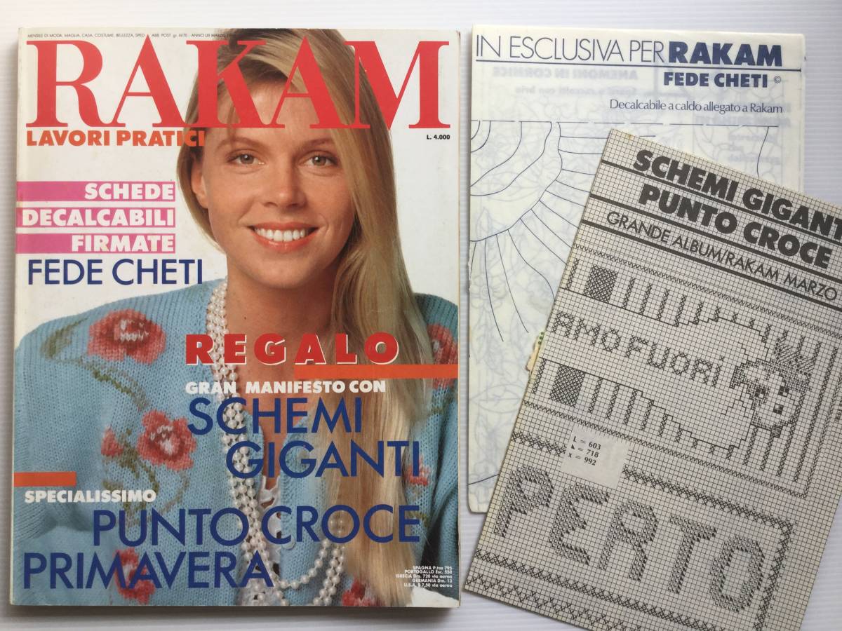 手芸図案 ■ARTBOOK_OUTLET■ W2-183 ★ 送料無料!図案充実 刺繍 クロスステッチ ラカム イタリア ヴィンテージ イタリア 別紙大型図案付拍卖