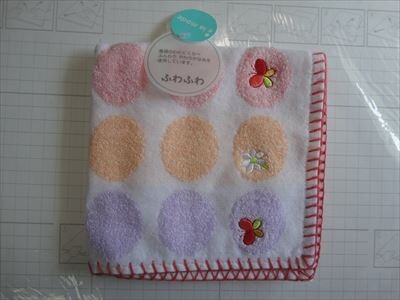 ふわふわ フェイスタオル【メール便/即決あり】TROUSSEAU 日繊商工 a La mode 新品未使用拍卖