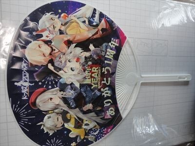 ドールズフロントライン うちわ【メール便/即決あり】1周年記念 ゲームアプリ 中古拍卖