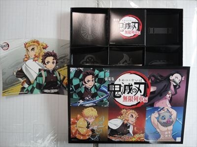 鬼滅の刃 無限列車編【メール便/即決あり】小皿なし 箱のみ中身なし ディスプレイに 煉獄杏寿郎 竈門炭治郎 中古拍卖