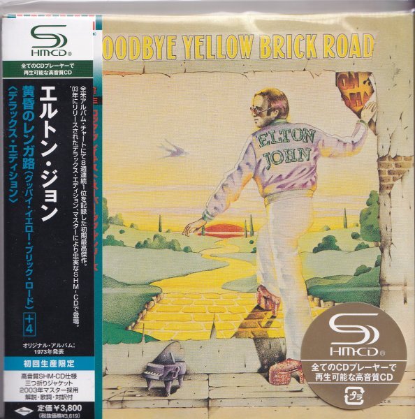 即決 紙ジャケット3【エルトン・ジョン / 黄昏のレンガ路(グッバイ・イエロー・ブリック・ロード)+4 )】新品拍卖