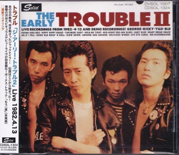 即決54【トラブル THE虎舞竜 / ジ・アーリー・トラブル2】未開封/新品/廃盤拍卖