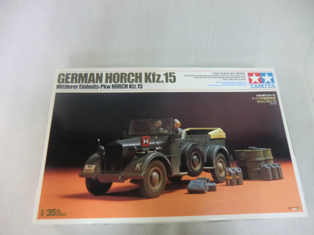 ★☆1/35 AFVシリーズ ドイツ中型軍用車 ホルヒKfz.1.5拍卖