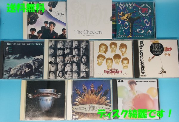 送料無料!【チェッカーズ】 CD まとめて 10枚セット 藤井フミヤ拍卖